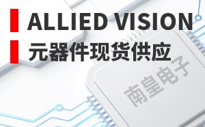 Allied Vision��LOGO